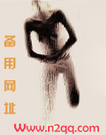 快穿之冶容诲淫NP